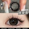 kaylens 美瞳月抛 甜果茶 直径14.5mm着色14.2mm 商品缩略图10