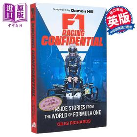 【中商原版】F1赛车机密 一级方程式世界的内幕故事 F1 Confidential 英文原版 Giles Richards 赛车