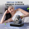 海尔（Haier）除螨仪家用床上大吸力紫外线除螨双震拍打超声波床上除螨一体机双尘杯HZ-CL4S 灵动升级双滚刷除螨仪 商品缩略图0