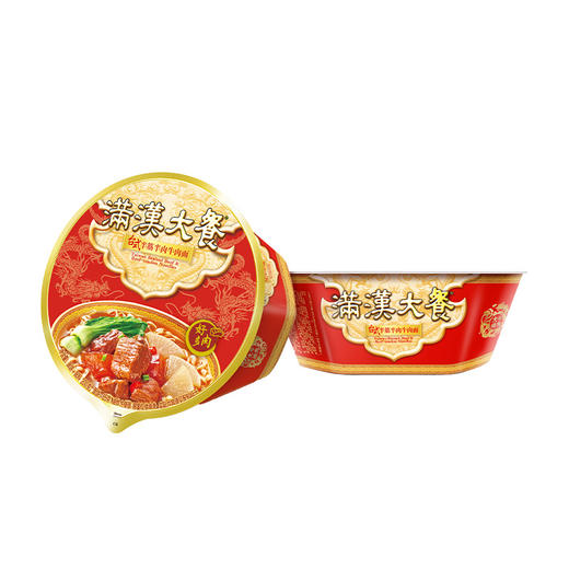 【统一】方便面 碗面 统一满汉大餐（台式半筋半肉/川式麻辣/御品酸菜） 商品图1