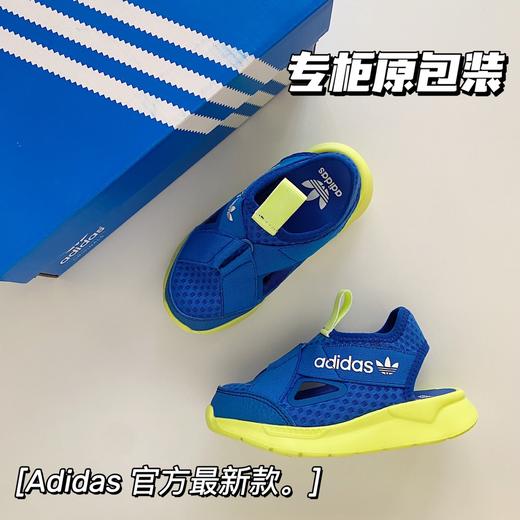 点此购买 儿童阿迪三叶草360 SANDAL C儿童运动包头凉鞋童鞋 ld 289287 商品图9