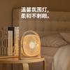【绮】科迈升桌面小风扇 商品缩略图11