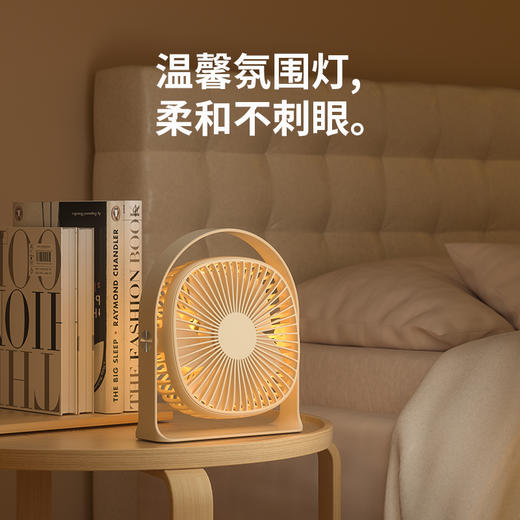 【绮】科迈升桌面小风扇 商品图11