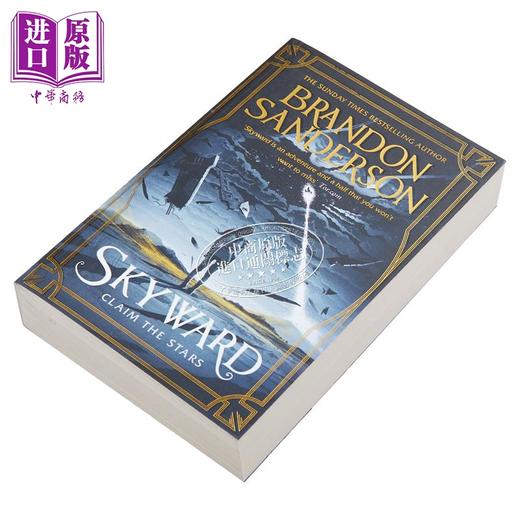 预售 【中商原版】天防者1 Skyward The First Skyward Novel 英文原版 布兰登 山德森 Brandon Sanderson 畅销奇幻小说 商品图3