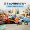 乐高LEGO 丛林探险家水上飞机LEGC60425 商品缩略图1