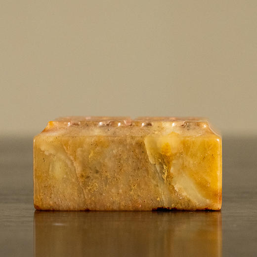 民国 寿山石夔龙纹要知天道酬勤印章 商品图1