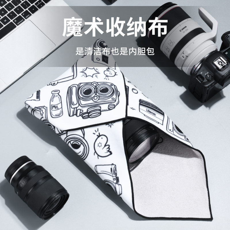 Ulanzi优篮子百贴布相机内胆包自粘魔术百折布 黑白相机印花