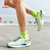 【飞影PRO】乐享跑乔丹2024年夏季专业巭PRO-回弹科技专业运动男跑步鞋BM23240288 商品缩略图2