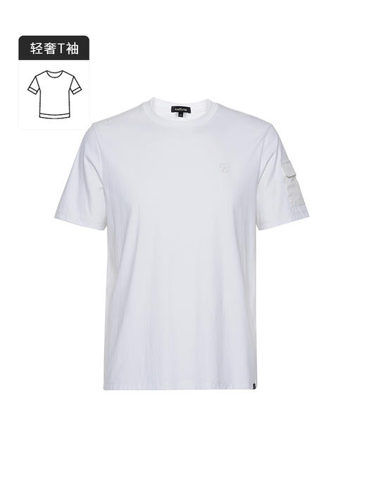 callisto白色棉混纺T恤 STTSS199C 商品图1
