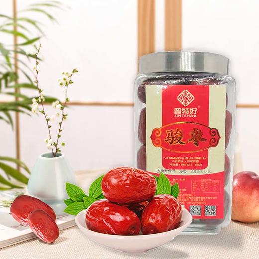 晋特好特级优选骏枣玻璃罐装680g 商品图4