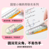 国誉小猪佩奇联名系列波浪弯弯尺 商品缩略图4