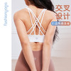 FY14110优雅交叉美背BRA 商品缩略图1