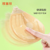 雅黛丽胸贴小胸显大手掌杯聚拢上托性感乳贴拍婚纱照专用防凸点 商品缩略图2
