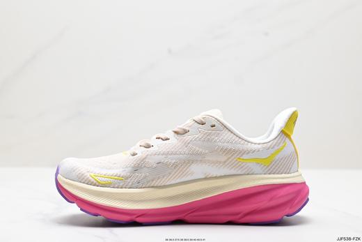 霍卡HOKA ONE ONE CLIFTON 9缓震运动跑步鞋1127896女鞋 商品图2