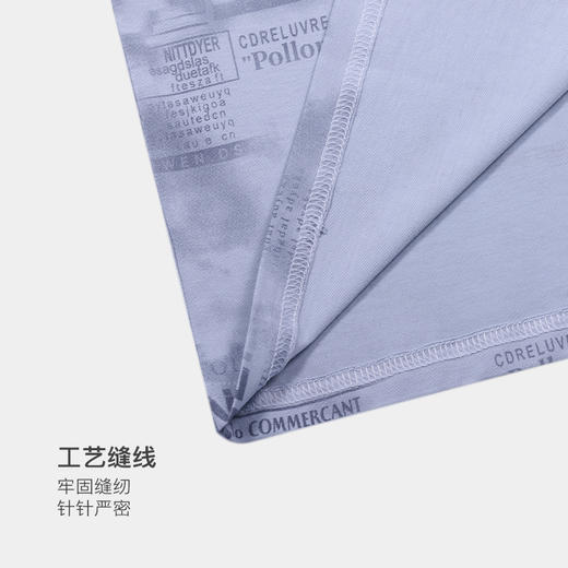 美季美优男士棉莫扎染印花短袖套装J426303 商品图2