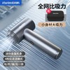 Itutn爱图腾新款金属无线车载吸尘器大吸力小型手持吹气 商品缩略图1