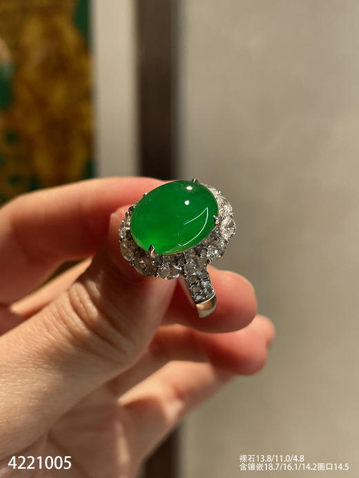 玻璃种艳绿蛋面戒指【4221005】具体价格微信咨询 商品图1