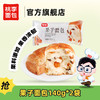 桃李果子面包FX 商品缩略图0