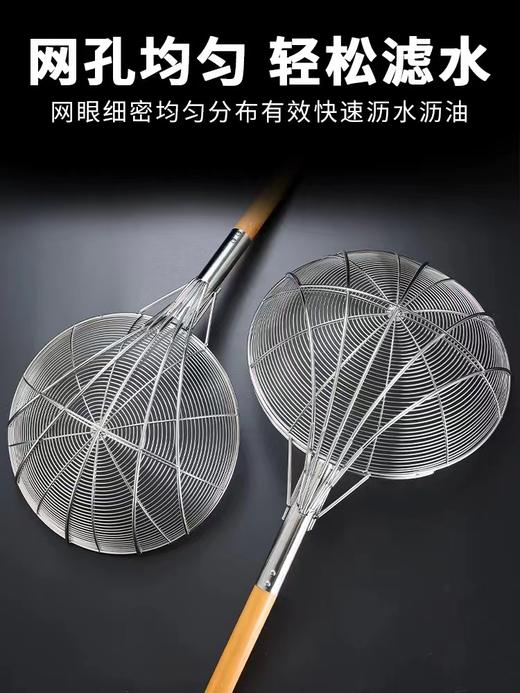 【ZK】大笊篱 商品图1