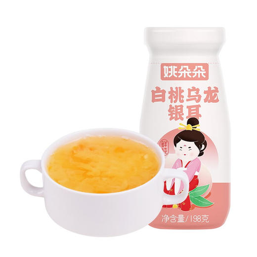 【秒杀】姚朵朵白桃乌龙银耳198ml*6瓶 商品图1