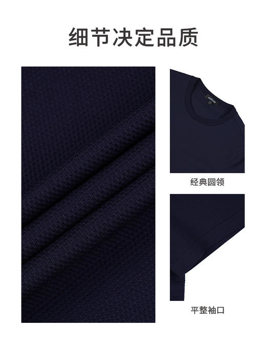 callisto藏青棉混纺T恤 STTSS292T 商品图2