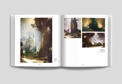 《SPARTH科幻概念画集》完整呈现SPARTH从插画师到CG概念艺术家30年发展轨迹 商品图4