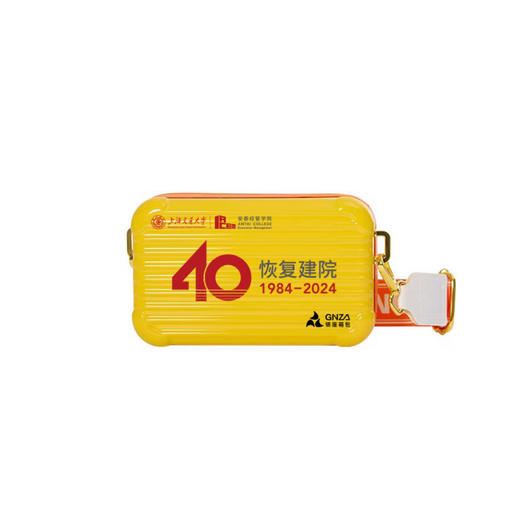 银座 x 上海交通大学安泰经济与管理学院《40周年恢复建院》纪念版联名系列 商品图4