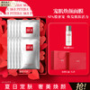 4979006112023	SK-II	520礼物前男友面膜10片贴片面膜补水保湿提亮肤色抗皱护肤品 商品缩略图0