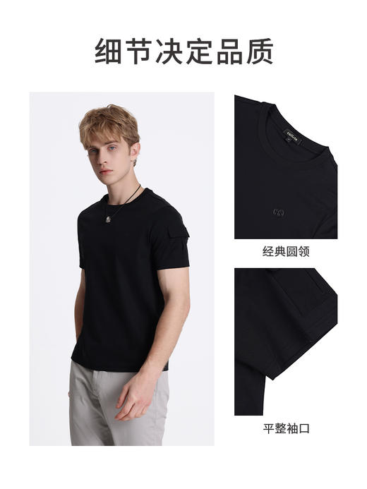 callisto黑色棉混纺T恤 STTSS199C 商品图2