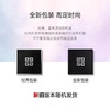 TG3274872405080	纪梵希GIVENCHY	纪梵希四宫格定妆蜜粉  自然清透3号 商品缩略图2