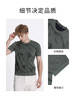 callisto绿色棉混纺T恤 STTSS179Y 商品缩略图2