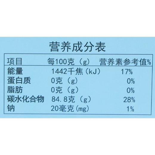允乐星益智闯关游戏 果味软糖5g/个 商品图2