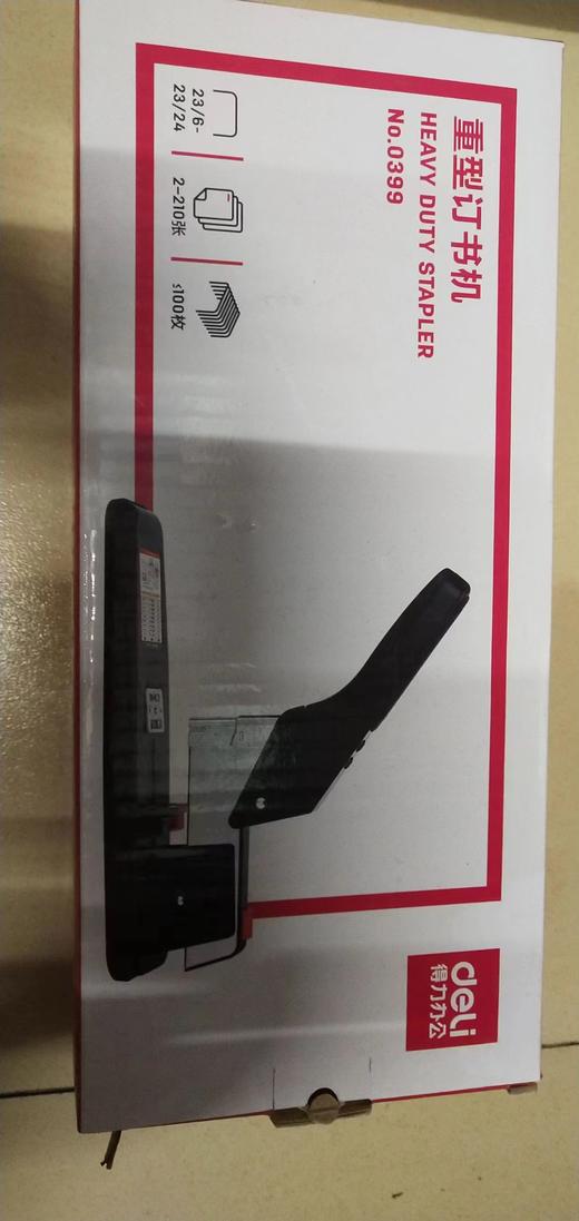 办公用品 重型订书机（专） 商品图0