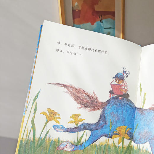 有时候，一个人的世界很美好 商品图5