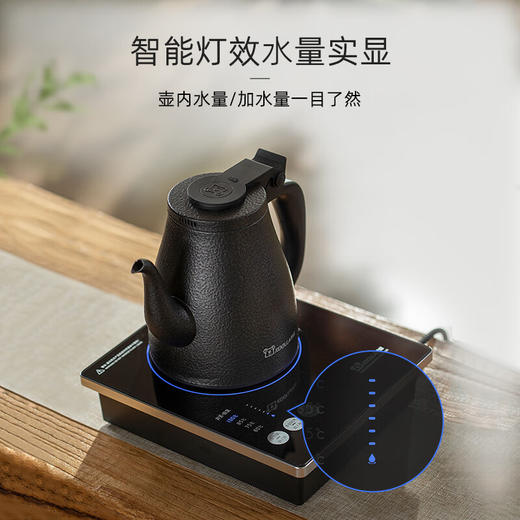 考啦全自动底部上水电热水壶泡茶烧水壶茶桌茶艺壶变频恒温电水壶1.2L容量316不锈钢ET2002B 商品图0