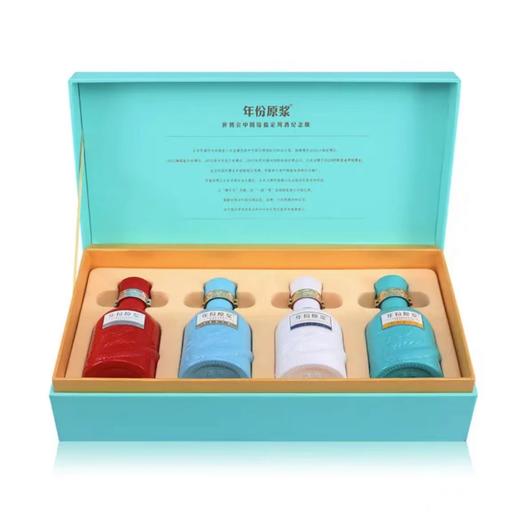 古井贡酒 古20 世博会纪念礼盒 商品图3