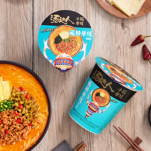 【统一】方便面 杯面 统一汤达人酸辣米线 86g/杯 12杯/箱 1箱（6个月） 商品图1