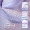 【凉感快干防晒裤  UPF50+】儿童肌理感防晒裤 PXK2432 商品缩略图4