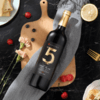 【支持定制】5号酒·世家城堡干红 商品缩略图3