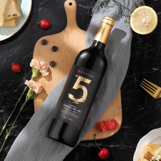 【支持定制】5号酒·世家城堡干红 商品图3