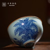问鼎鼎青青花 伴月杯（童子戏球） 商品缩略图2