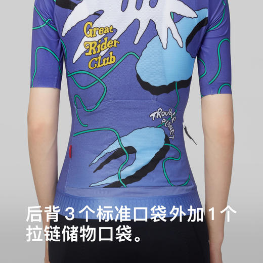 GRC桀骜无尽春夏新款麻烦星球联名印花短袖公路自行车骑行服女士 商品图2