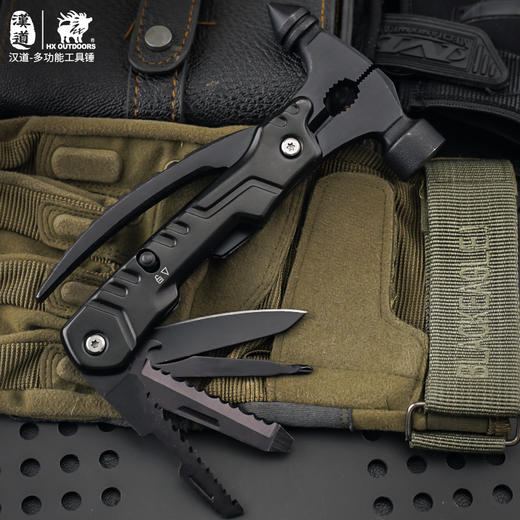 汉道【车载应急锤】安全锤车用破窗器多功能工具平口钳应急自救逃生锤 商品图12