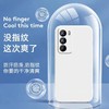适用OPPOReno12手机壳 Reno12Pro5G手机套 OPPO新款OPPORone125G液态硅 商品缩略图4