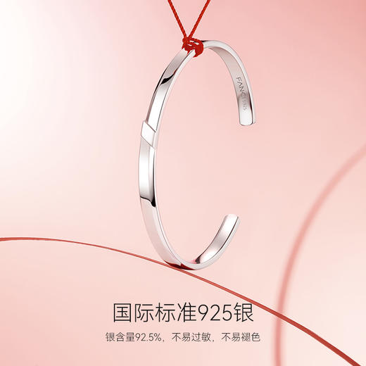 【情人结男款手镯】下单即赠精美礼盒+顺丰速运+运费险 商品图2