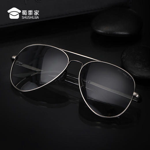 【专用款2024夏季款变色镜】色随光变夏日男女车用护变色眼镜 商品图8