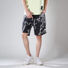 DRONKOO 2024 半松紧正常腰满身抽象涂鸦图案套装休闲短裤 商品缩略图1