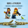 乐高LEGO 丛林探险家水上飞机LEGC60425 商品缩略图3