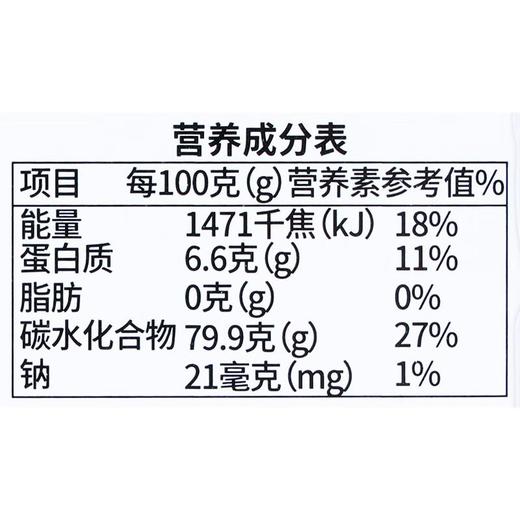 叮小马MINI掌上游戏机2g 商品图2