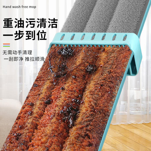 「19.9包邮！升级加大加宽款」居家日用免手洗平板拖把 干湿两用吸水懒人拖把加粗加大清洁工具拖布可旋转 商品图1